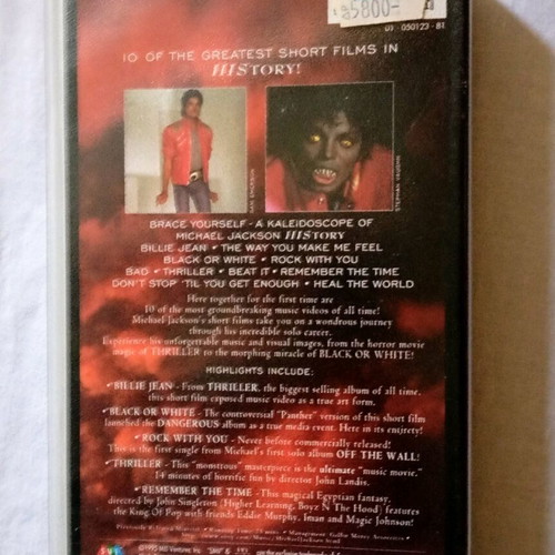 Michael Jackson History VHS like new, pop