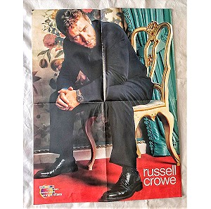 Αφίσα  Russell Crowe