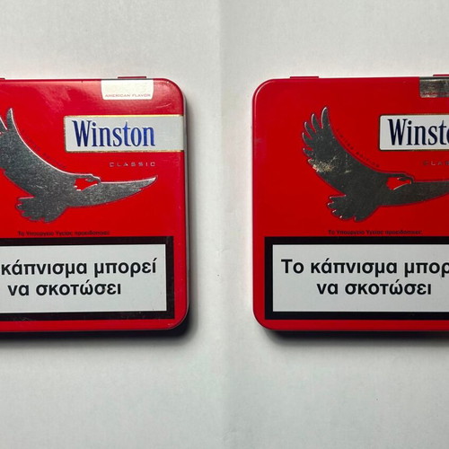 Winston cigarette metal cases like new, set of two