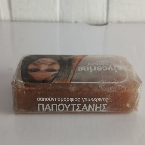 Vintage Papoutsanis Soap 175gm new in original packaging