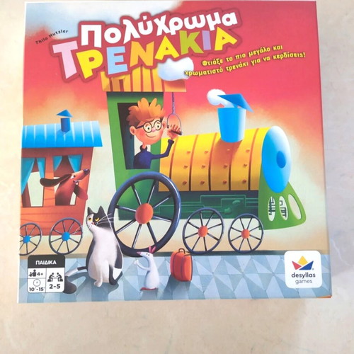 Board game Polychroma trenakia new