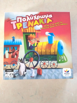 Board game Polychroma trenakia new