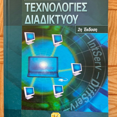 Internet Technologies 2nd Edition new