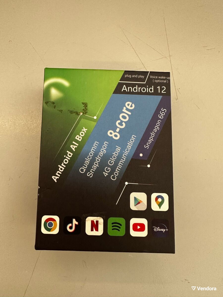 Android AI Box καινούργιο για ασύρματο… - € 100,00 - Vendora.gr
