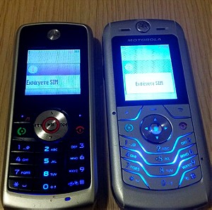 2 Κινητά τηλέφωνα Motorola