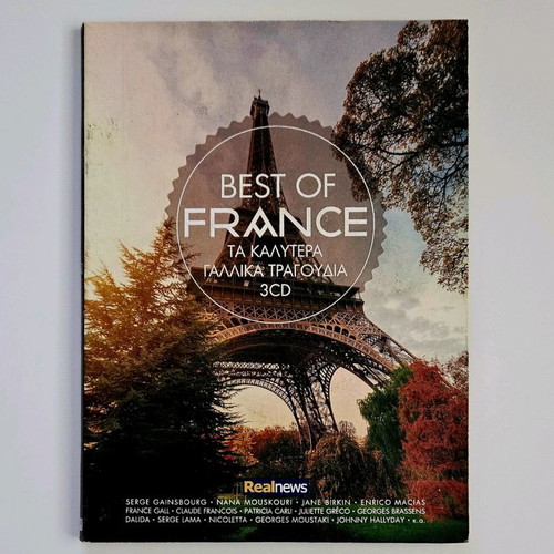Best of France 3CD like new, the best French songs