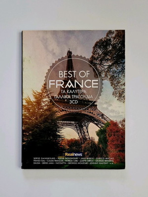 Best of France 3CD like new, the best French songs