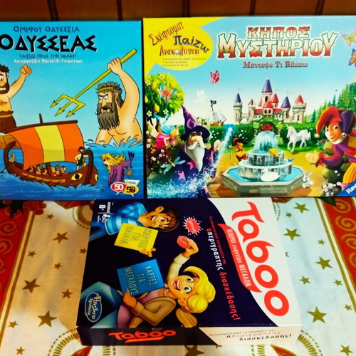 Board games set with Odysseas and Mystery Garden like new