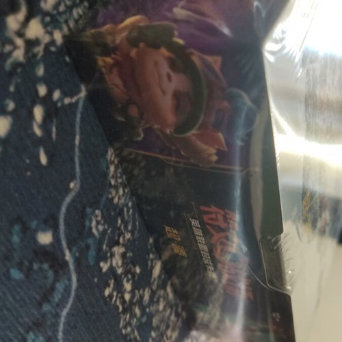 Riftbound League of Legends TCG Set One Origins Booster Box Chinese edition sealed