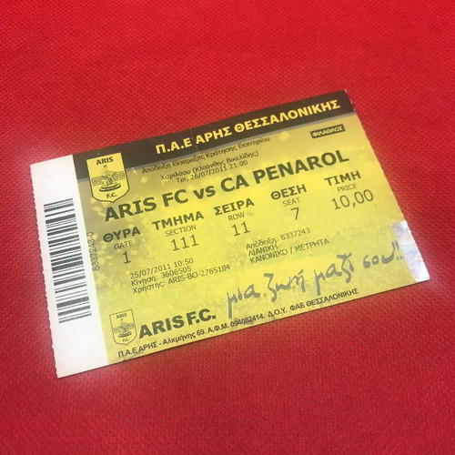 Aris vs Penarol 2011 ticket used, Harilaou