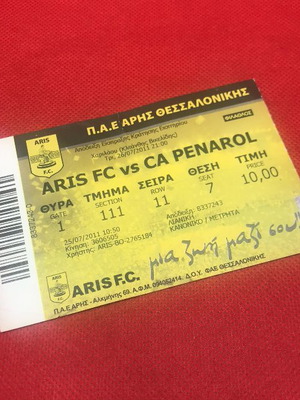 Aris vs Penarol 2011 ticket used, Harilaou