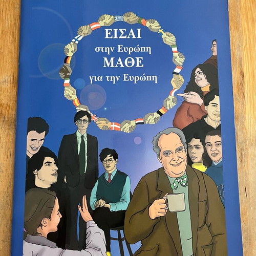 Eisai stin Evropi Mathe gia tin Evropi informative booklet like new