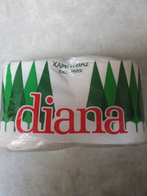 Πακέτο χαρτί υγείας Diana vintage σπάνιο συλλεκτικό, σαν καινούργιο, δεκαετίας 1980-1990