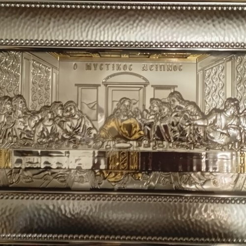 Silver icon 'The Last Supper' with gold details