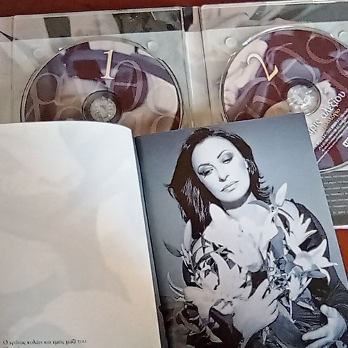 Haris Alexiou Anthologio Double CD like new, entechno