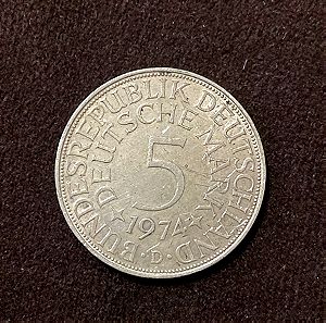 Ασημένιο νόμισμα Γερμανίας 1974