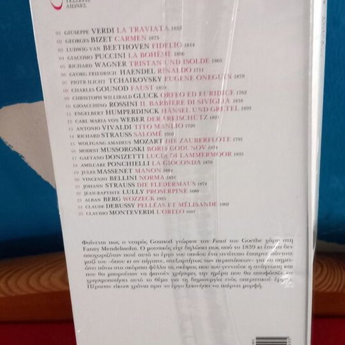 Gounod Faust deluxe box set 2 CD book new