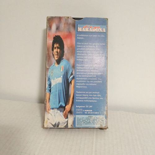 Diego Maradona The God VHS tape used