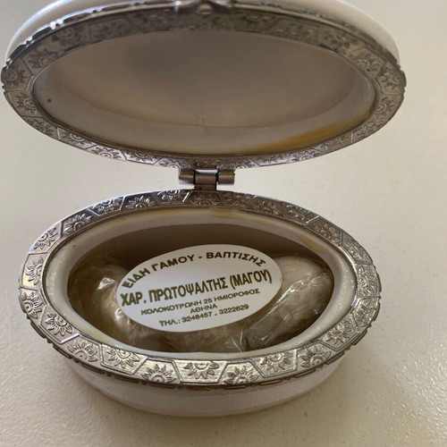 Vintage Greek Wedding Bomboniere Bijoutiera used