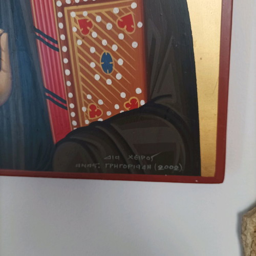 Εικόνα Αγίου Νεκταρίου αγιογραφία σαν καινούργιο, ξύλο καρυδιάς 25x35cm