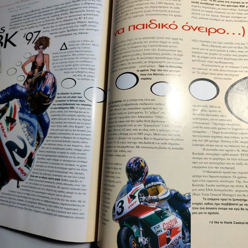 Motorcycle magazine 0300 issue 2 1997 used