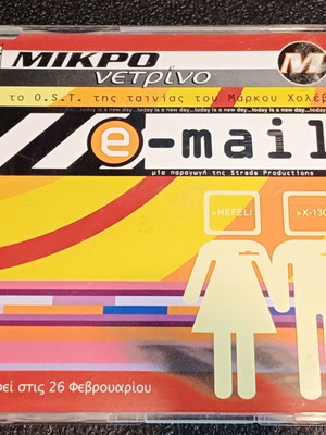 Mikro Netrino CD Single used, electronic music