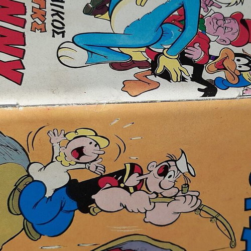 Popeye 263 used comic book