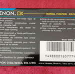 Κασέτες ήχου Denon πακέτο 10 τεμ 60 λεπτών καινούργιες