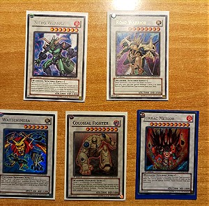 Synchro bundle: 5 κάρτες Synchro, Yu-Gi-Oh!
