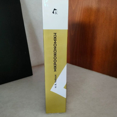 Microeconomics: A Modern Approach 3rd Edition by Hal R. Varian, new
