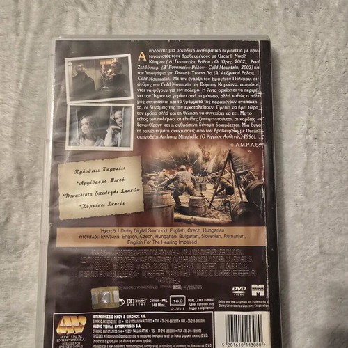 Cold Mountain DVD used, adventure, social, historical with subtitles
