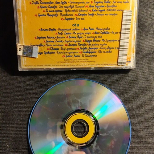 No1 Hits '97 CD used, laiko