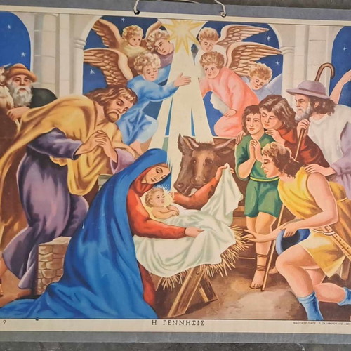 Religious school poster used, The Nativity, cardboard, pack of 9