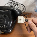 Antique telephone used