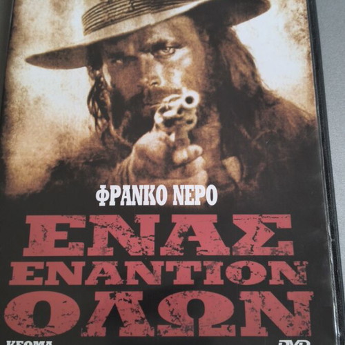 Western DVD collection, 3 DVDs, subtitles