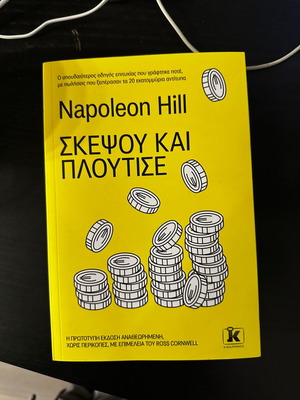 Think and Grow Rich book new, science