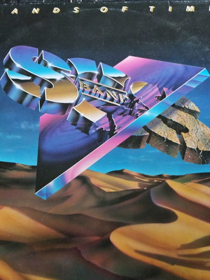 SOS Band Sands of Time LP album μεταχειρισμένο, R&B / Soul
