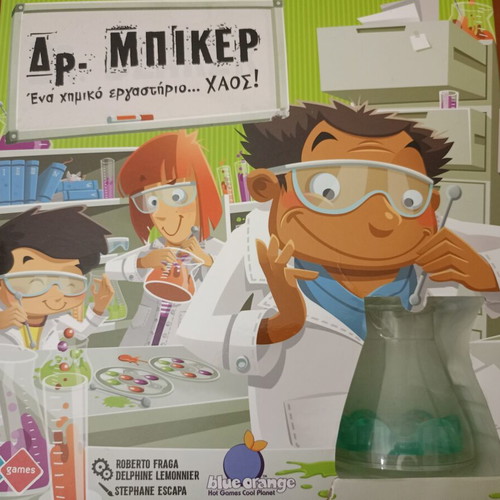 Dr. Beaker Board Game like new, educational family fun