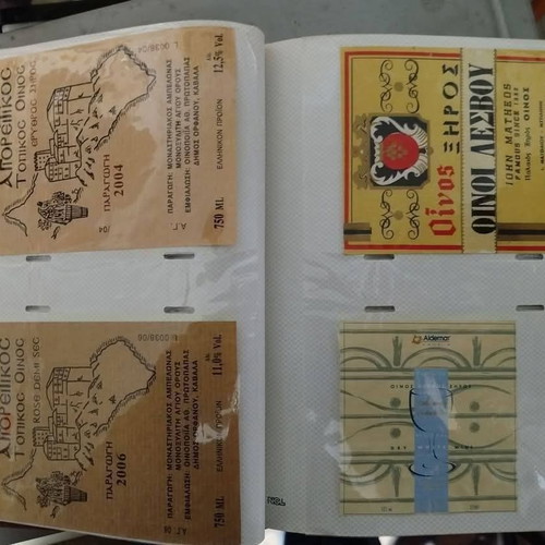 Wine label collection used, 120 Greek labels, rare bronze