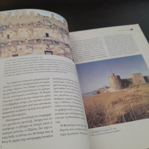 The Homelands of the Greeks Vol. A used, Asia Minor - Pontus