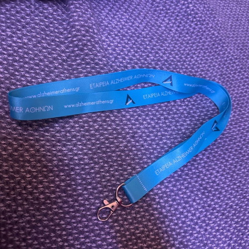 Alzheimer key lanyard new, blue