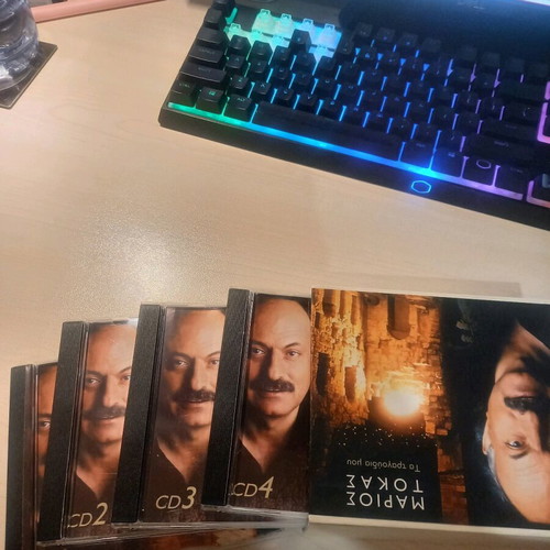 Marios Tokas 4 CDs like new with authentic songs