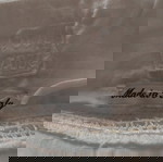  Λευκή φούστα με "δαντέλα" και μικρές χάντρες