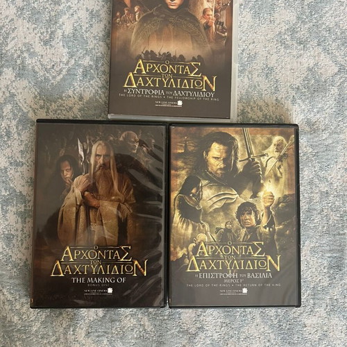 The Lord of the Rings DVD trilogy like new with extra scenes and case