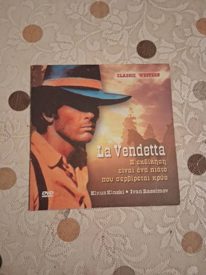 La Vendetta DVD like new, action with subtitles