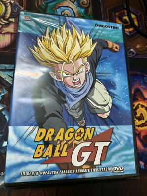 Dragon Ball GT DVD Deagostini Issue 7 new and sealed
