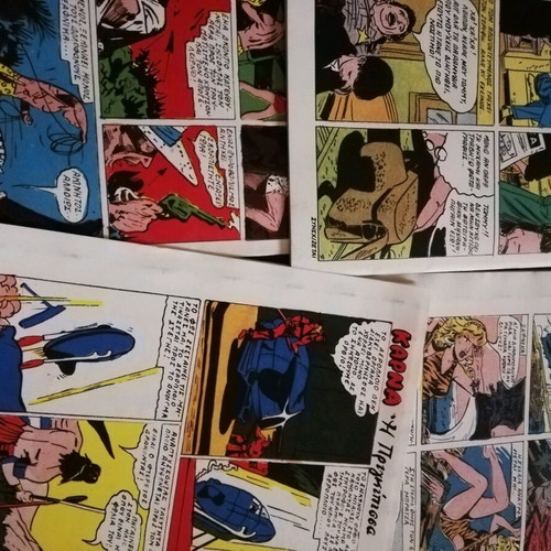 Mikros Iros lot of 4 comics used, reprint