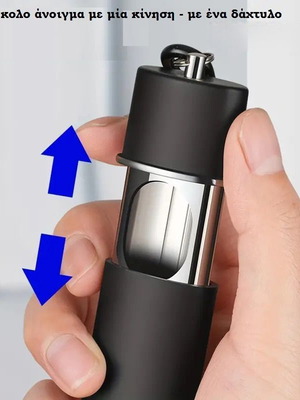 Silver Pocket Ashtray new