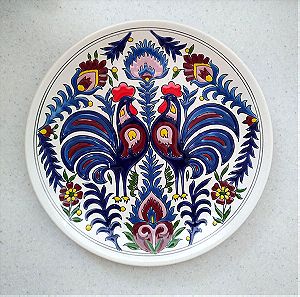 Συλλεκτικό διακοσμητικό πιάτο Dakas Keramik
