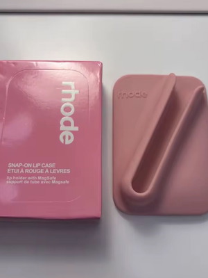 Rhode Snap-On Lip Case, Ribbon color